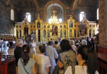 Защо православни и католици празнуват Великден на различни дати