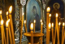 Днес е Месни заговезни