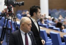 ПП-ДБ внасят правилата за работа на КПКОНПИ