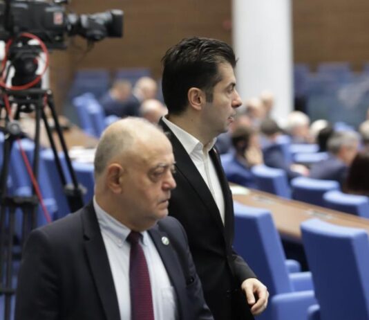 ПП-ДБ внасят правилата за работа на КПКОНПИ