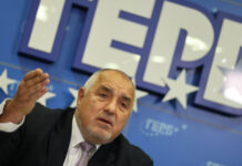 Борисов представя пред политическия актив на ГЕРБ проекта за споразумение с ПП-ДБ