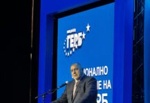 Борисов към ПП-ДБ: Или брак, или приключваме