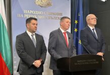 Независимите депутати от “Възраждане” оттеглиха подписите за сезиране на КС за бюджета