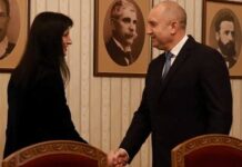 Румен Радев връчва мандата на ГЕРБ-СДС на 15 март