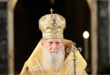 Почина Патриарх Неофит