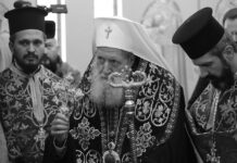 Полагат за поклонение тленните останки на патриарха в църквата „Света Марина“ в София