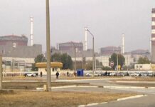 Контролираната от Русия Запорожка АЕЦ е била обстрелвана от Украйна