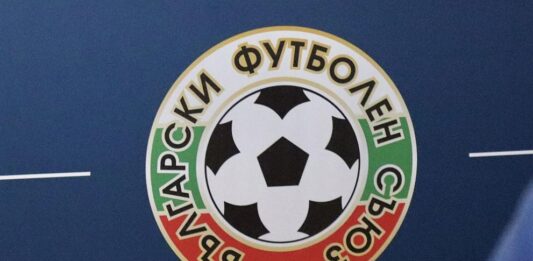 Кои са кандидатите за президент на БФС