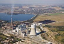 Протест на миньори и енергетици