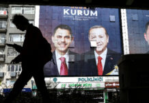 Местни избори в Турция