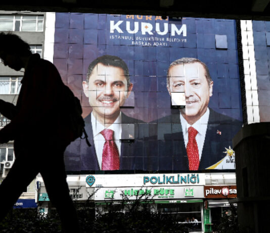 Местни избори в Турция