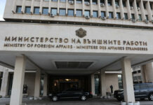 Моряците на кораба „Руен“ пътуват към Оман, те са в добро здраве, съобщи директорът на Ситуационния център на МВнР