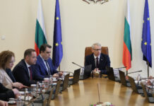 Денков откри МС с призив за работа, Мария Габриел отсъства