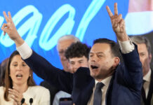 Дясноцентристкият Демократичен съюз спечели парламентарните избори в Португалия