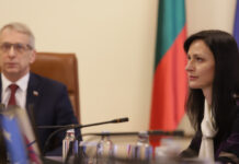 Преди ротацията: Старт на преговорите между ГЕРБ – СДС и ПП-ДБ