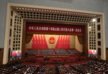 Китай си поставя за цел да постигне 5% икономически растеж тази година