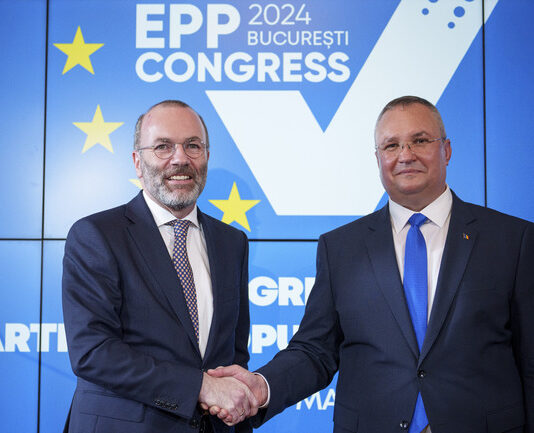 Конгрес на Европейската народна партия с 2000 делегати от 44 държави се провежда днес и утре в Букурещ