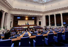 Депутатите изспушват шефа на НСИ за приемането на еврото и влизането в Еврозоната