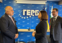 Борисов насреща със СветланаТихановска: От първия ден навойната знамето на Украйнастои в нашата централа