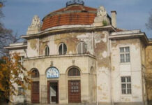 ГЕРБ – СДС предлагат: Столичната община спешно да ремонтира банята в „Горна баня“ и да я задържи