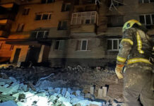 Отломки от свален дрон раниха 12 души в Централна Украйна