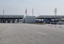 Вътрешните министри на България и Германия ще посетят ГКПП „Капитан Андреево“