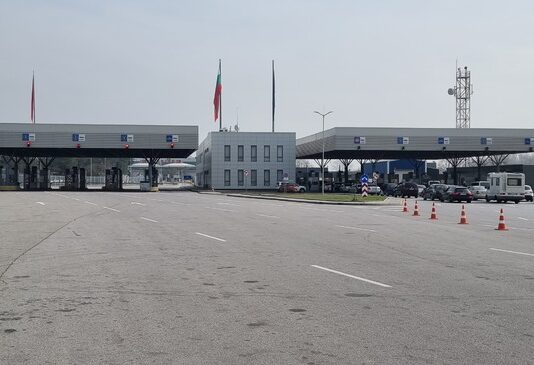 Вътрешните министри на България и Германия ще посетят ГКПП „Капитан Андреево“