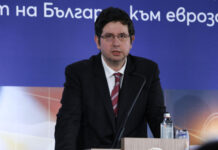 Подуправител на БНБ: Ако има система, която е вече в еврозоната, това е банковата система