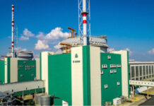 Пристига първата доставка на гориво за АЕЦ „Козлодуй“ от „Уестингхаус“