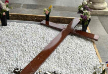 Оскверниха гроба на патриарх Неофит