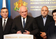 Т. нар. украинска помощ за земеделците ще бъде изплатена до 15 май