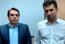 Асен Василев: Внесохме искане за оставката на председателя на Народното събрание