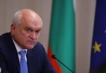 Стартира ключова политическа седмица – какво предстои