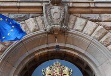 Първо заседание на служебното правителство