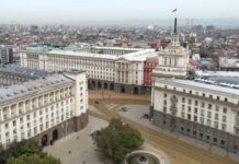 Правителството в оставка ще обсъди годишен план за насърчаване на ранното детско развитие за 2024 г.