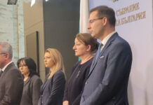 ГЕРБ-СДС и ДПС с общ проект за великденски надбавки за пенсионерите