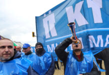 Синдикатите на протест пред Министерския съвет