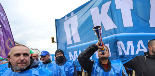 Синдикатите на протест пред Министерския съвет