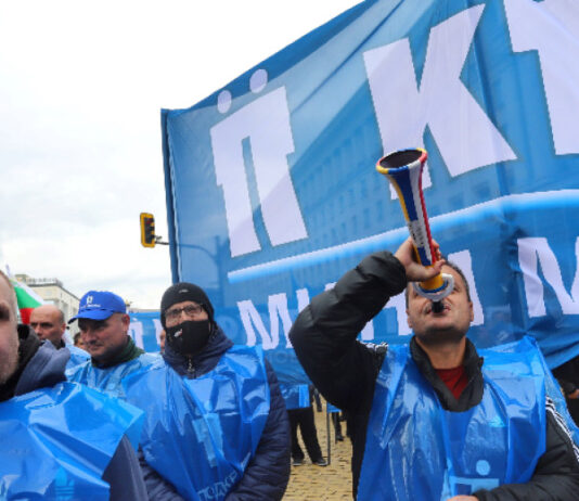 Синдикатите на протест пред Министерския съвет