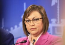 Нинова иска оставката на шефа на парламента