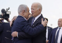 Байдън отправи най-острия си упрек към Израел от началото на войната в Газа