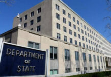 Държавният департамент на САЩ: България продължава има проблем с опазването на човешките права