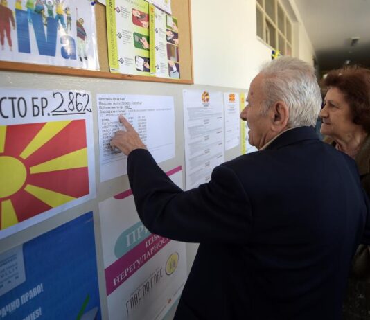 Северна Македония избира президент на страната