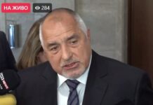 Борисов бесен: Лицемери! Честито на новата коалиция ППДБ, „Възраждане“, БСП и ИТН!