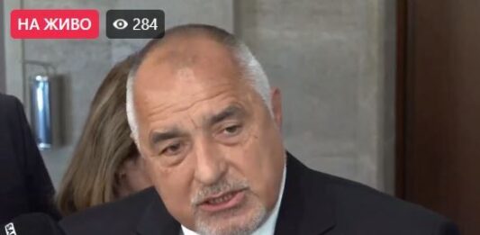 Борисов бесен: Лицемери! Честито на новата коалиция ППДБ, „Възраждане“, БСП и ИТН!