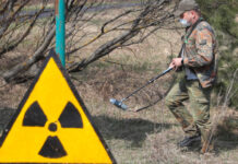 38 години от ядрената катастрофа в Чернобил – най-тежката в света