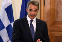 Гърция отказа отбрана на Украйна, дава за Олимпиадата зенитни ракети