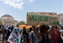 Разрастват се пропалестинските протести в университети в САЩ