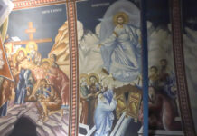 Велики вторник