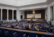 Извънредно заседание на парламента с четири законопроекта